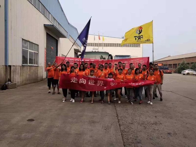 公司組織去老板家鄉南陽西峽游玩