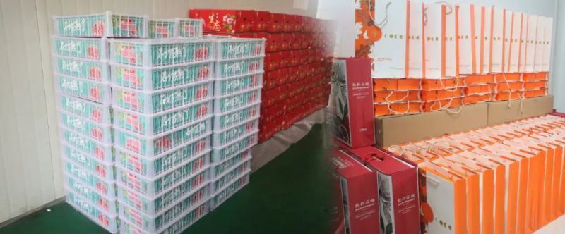 洛陽宇捷工貿祝大家中秋節(jié)快樂