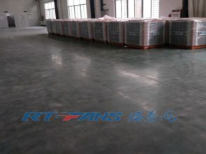 工業(yè)環(huán)保空調(diào)工作原理與運(yùn)用